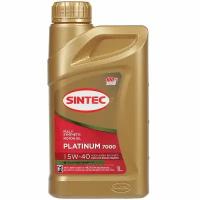 Моторное масло Sintec Platinum 7000 5W-40, 1 л