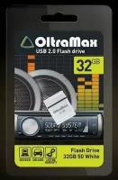 USB flash накопитель OltraMax 50 32GB белый