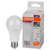 Светодиодная лампочка OSRAM A100 12Вт 230В 4000К E27 (2 шт.)