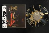 MAYHEM - DAEMON LP GOLD CHINA VERSION