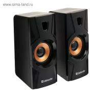 Компьютерные колонки 2.0 Aurora S8, 2х4 Вт, USB, чёрные