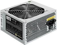 Exegate Блок питания 450W ExeGate UN450 (ATX, PC, 12cm fan, 24pin, 4pin, PCIe, 3xSATA, 2xIDE, FDD, кабель 220V в комплекте)