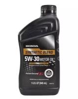 Полусинтетическое моторное масло Honda Synthetic Blend 5W30, 0.946 л