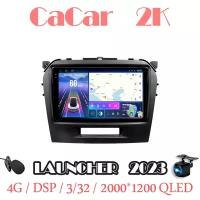 Магнитола CaCar 2К Suzuki Vitara 4 14-18 (4/32/Qled/DSP/4G)