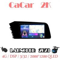 Магнитола CaCar 2К Hyundai Elantra 7 (4/32/Qled/DSP/4G)