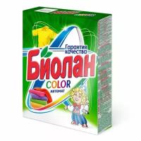 Стиральный порошок-автомат 350 г, БИОЛАН Color 8 шт