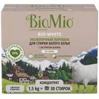 Порошок стиральный BioMio BIO-WHITE д/бел белья б/запаха концентрат 1.5кг