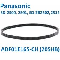 SD-2500-RP (205HB) Приводной ремень для хлебопечки Panasonic SD-2500