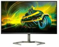 Монитор Philips 31.5'' 32M1N5800A (00/01)