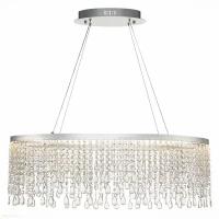 Подвесная светодиодная люстра ST Luce VEGA SL6201.103.37