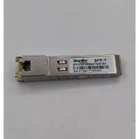 Трансивер SmartLine sfp-10/100/1000 Base T-rj45-100m ОЕМ