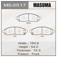 Колодки дисковые Masuma MASUMA MS2517