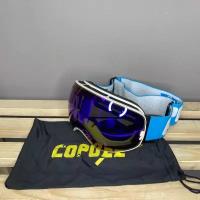 Горнолыжные очки COPOZZ / Маска для сноуборда / Лыжные очки / Горнолыжная маска