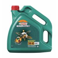 Моторное масло Castrol Magnatec 5W-40 синтетическое 4 л (арт. 15C9E0)