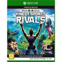 Игра Xbox One Kinect Sports Rivals