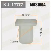 Клипса крепежная Masuma 1707-KJ, KJ1707 MASUMA KJ-1707