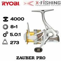 Катушка для рыбалки Ryobi Zauber Pro 4000 / катушка для спиннинга