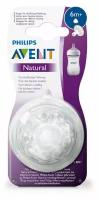 Соска силиконовая Philips Avent Natural для густых жидкостей с 6 мес., 2 шт