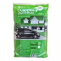 Салфетка полировальная универсальная для дома и автомобиля, размер 35 х 40 см, IT0307 GRASS IT-0307