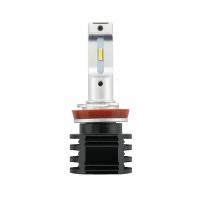 Cветодиодные лампы H11 / H8 XS-Light LED Fog (Комплект 2 шт.)