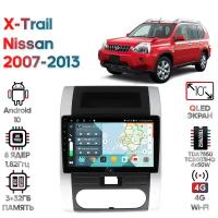 Штатная магнитола Wide Media Nissan X-Trail 2007 - 2013 [Android 10, 10 дюймов, 3/32GB, 8 ядер, TDA7850, DSP, SPDIF, QLED, 1280*720]