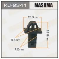 Клипса крепежная Masuma 2341-KJ, KJ2341 MASUMA KJ-2341