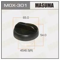 Крышка топливного бака, MOX301 MASUMA MOX-301
