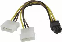 Кабель питания Molex 8980 - PCI-E 6pin, 0.15м