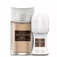 Набор Soft Musk Delice для нее