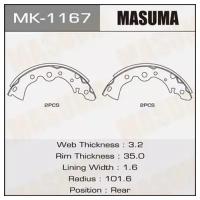 Колодки барабанные Masuma R-2037 (1/20), MK1167 MASUMA MK-1167