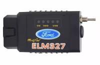 ELM327 Bluetooth v1.5 с переключателем HS-CAN/MS-CAN - сканер для автомобилей ford