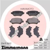 ZIMMERMANN 234171502 23417.150.2_колодки дисковые!задн. 95x43x15 \ Opel AstraG 1.8-2.2DT 01-04/Zafira 2.2i/DTi 01>