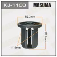 Клипса крепежная Masuma 1100-KJ, KJ1100 MASUMA KJ-1100