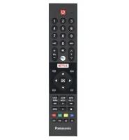 Пульт ДУ Panasonic 536J-269002-W010, черный