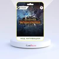 Игра Total War: Warhammer III PC STEAM (Цифровая версия, регион активации - Россия)
