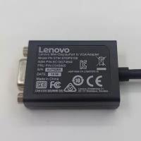 Кабель 03X6865, Lenovo Mini DisplayPort to VGA
