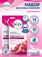 Набор Восковых полосок Veet для чувствительных участков тела 14 шт + с ароматом бархатной розы 10 шт