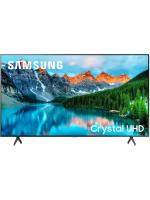 Панель Samsung 75" BE75T-H серый (LH75BECHLGUXCI)