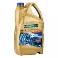 Трансмиссионное Масло Ravenol Atf Fz ( 4Л) Ravenol арт. 121113000401999