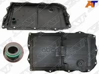 Фильтр Акпп Bmw 3-Series F30 12-/5-Series F10/F11 10-16/X3 F25 10-17/X5 F15 14-/X6 E71 08-14 Sat арт. ST-24118612901