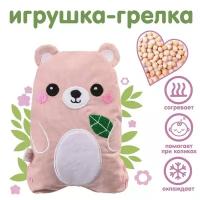 Крошка Я Игрушка - грелка с вишнёвыми косточками развивающая «Мишка»