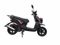 Скутер VMC (VENTO) SMART-II 49cc (150) сигнализация