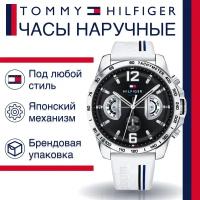 Наручные часы Tommy Hilfiger Decker 1791475