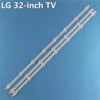 Комплект подсветки LG 32" ROW2.1 32LA570V 32LN540V 32LN541V 32LN536 32LN549 32LN575 32LN577