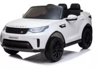 Детский электромобиль Land Rover Discovery 12V - TR1905-WHITE