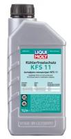 Антифриз концентрат синий LIQUI MOLY Kuhlerfrostschutz KFS 2000 G11, 1л