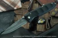 Складной нож Mcusta MC-0012D