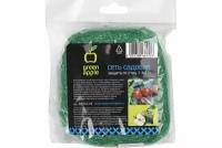 Садовая сетка защита от птиц 2х5 м, Green Apple