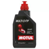 Масло трансмиссионное Motul Multi CVTF, 1 л, 1 шт