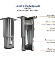 Стол холодильный Hicold GN 112/TN ..-2/+10°С